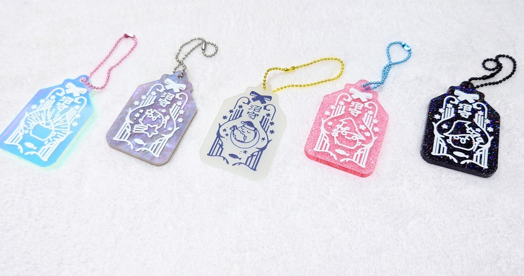 ぱんだや福袋2025(一般通販)