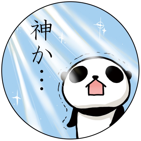 缶バッジ(神か)