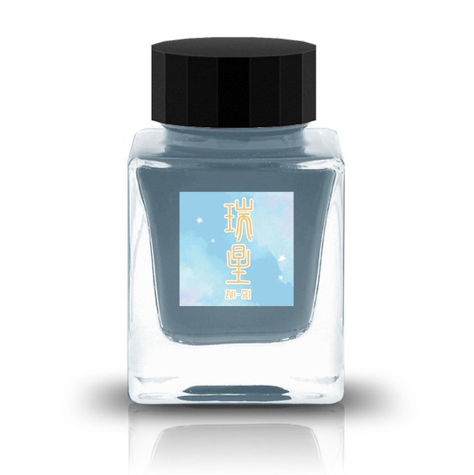 オリジナルインク「瑞星」