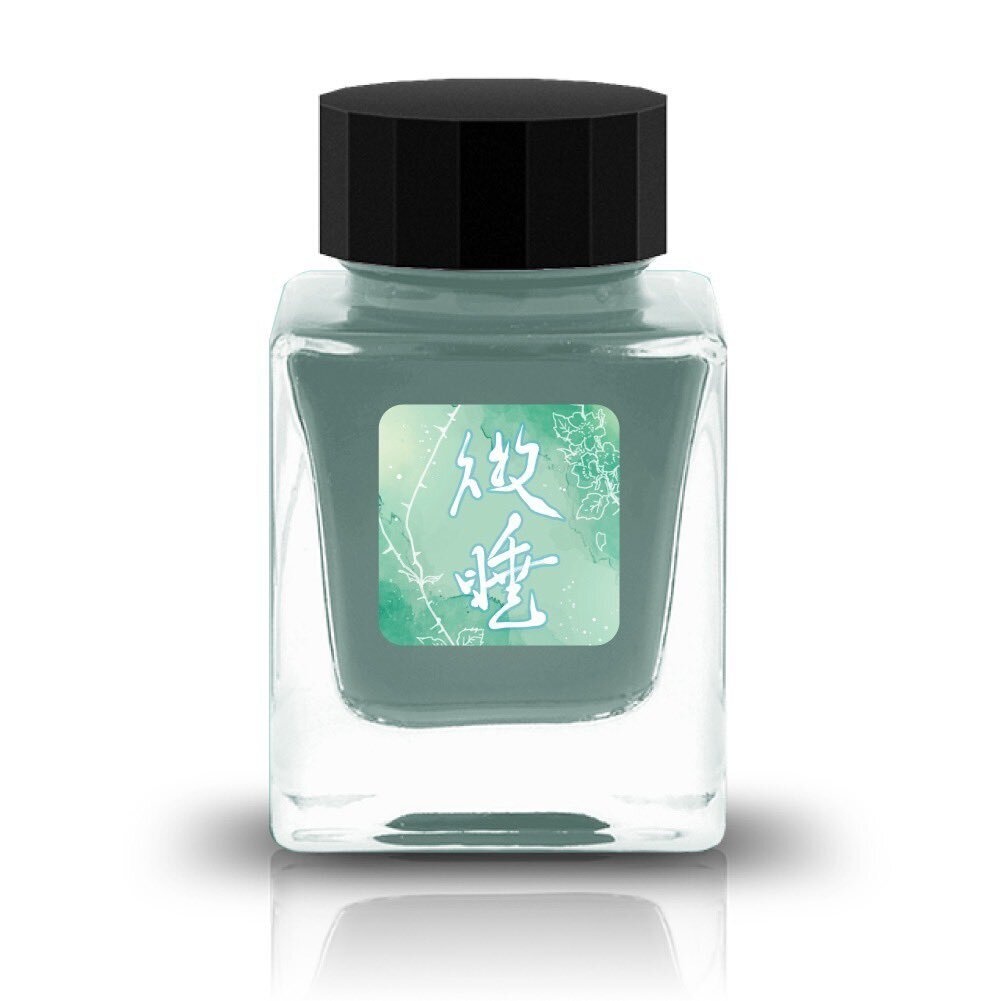 オリジナルインク「微睡」