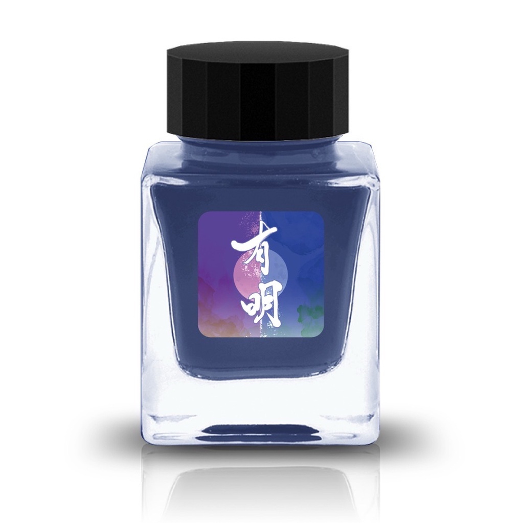 オリジナルインク「有明」