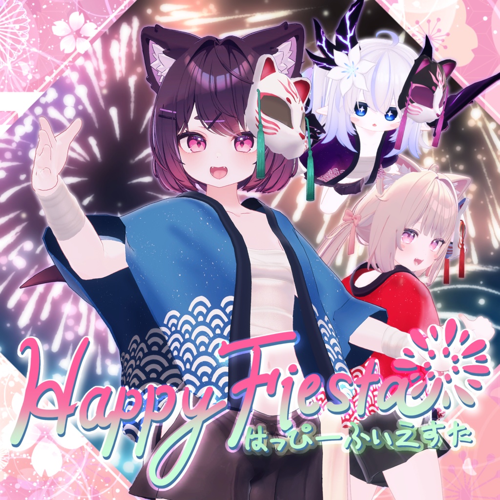 【セール中】HappyFiesta~お祭り法被~【14アバター対応】