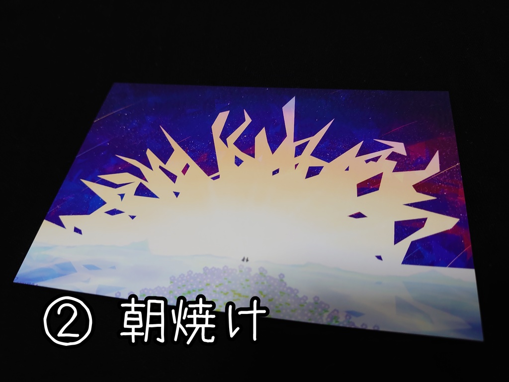 【創作】ポストカード 全3種