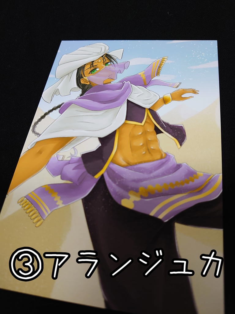 【創作】ポストカード 全5種