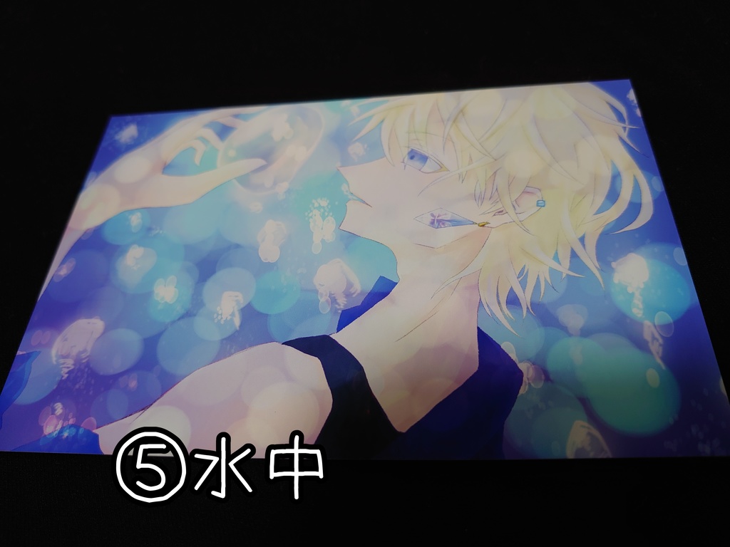 【創作】ポストカード 全5種