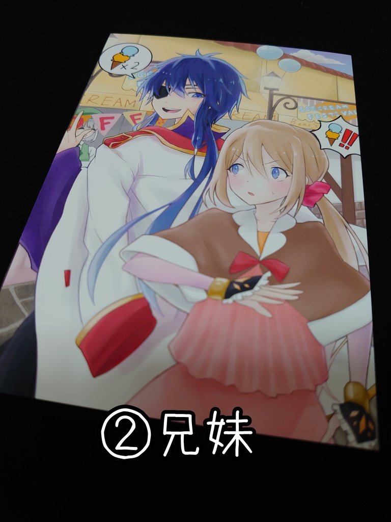 【創作】ポストカード 全5種