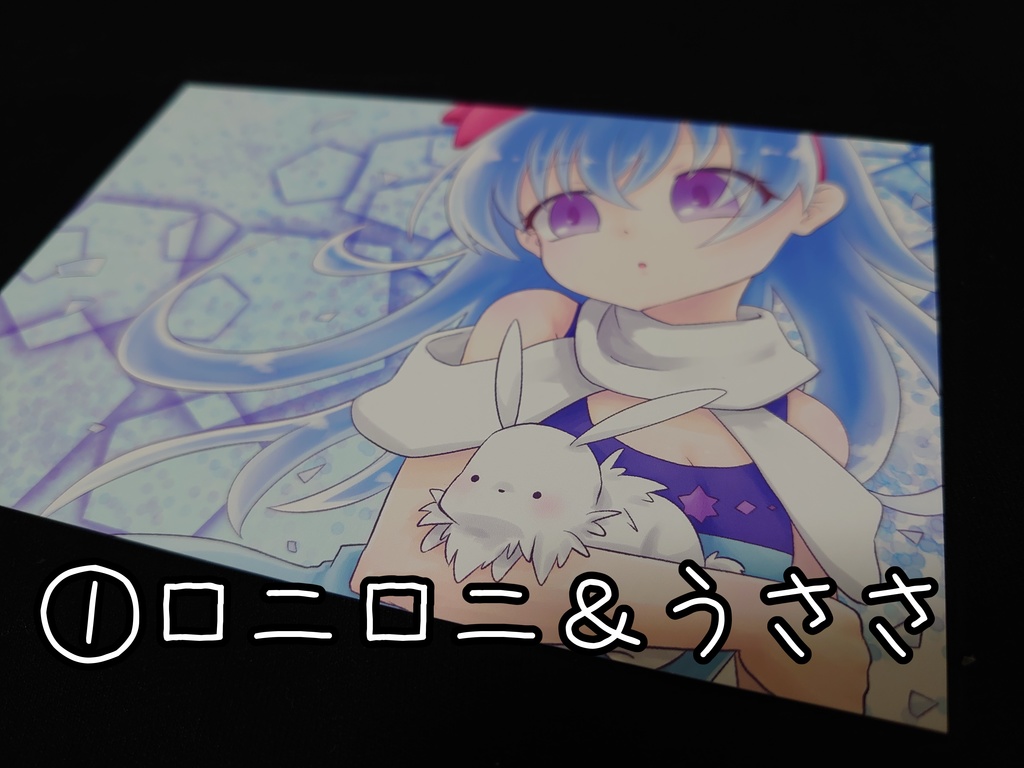 【創作】ポストカード 全5種