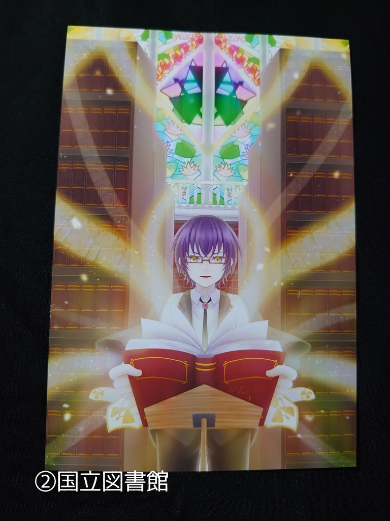 【創作】ポストカード2種