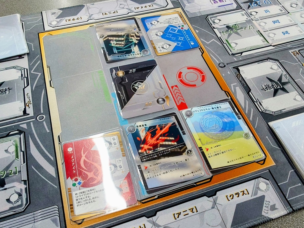 異境の破片をその身に刻み-異譚装纏-