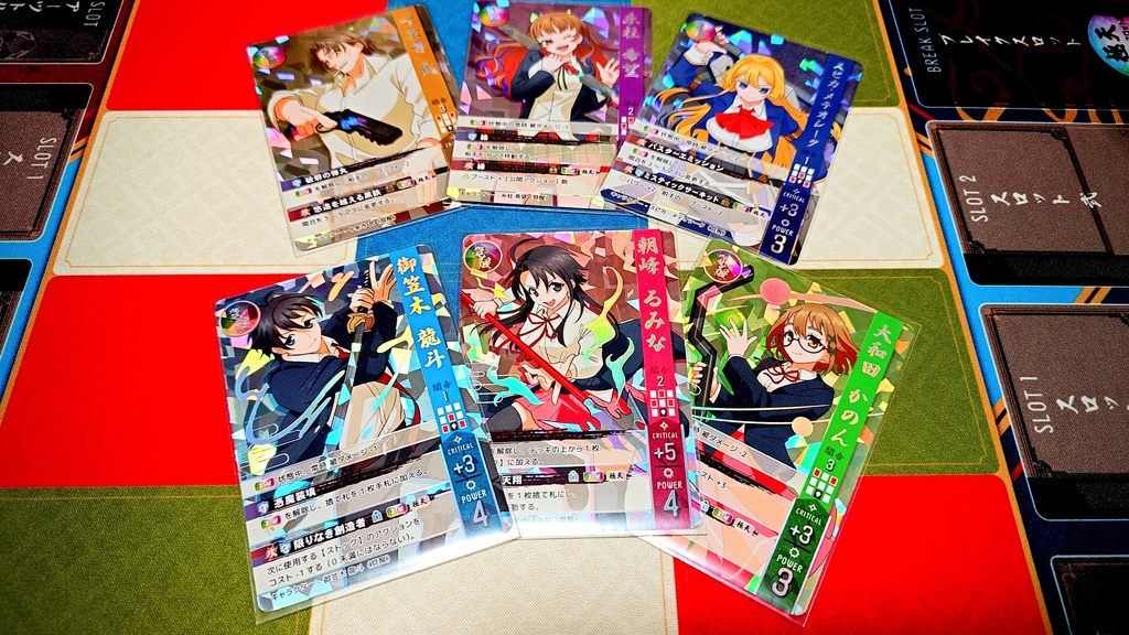 蒼き御空の決闘譚