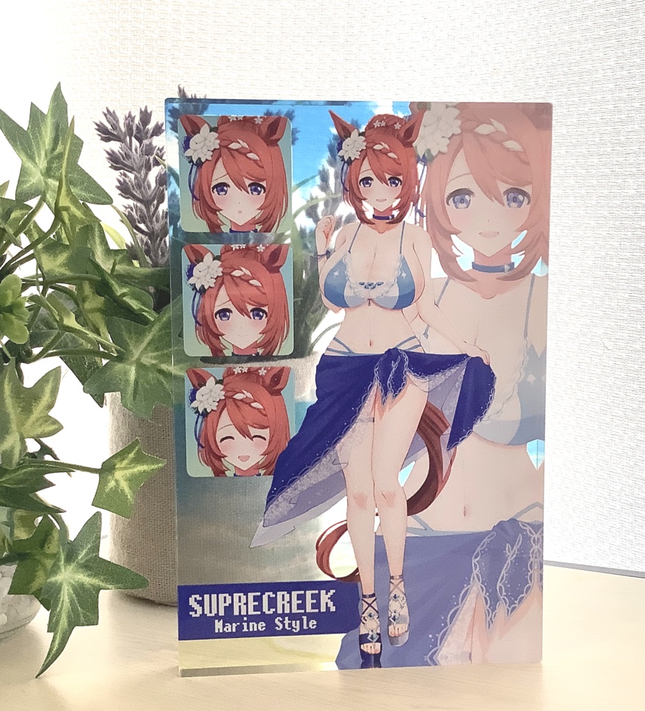 ウマ娘 スーパークリーク アクリルブロック An acrylic block of Super Creek, a character from Uma Musume Pretty Derby.