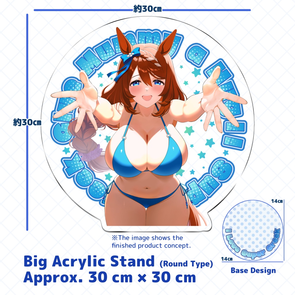 (International Shipping Available) Super Creek Big Acrylic Stand (Round Type) Approx. 30 cm × 30 cm “Give Mummy a Hug!”