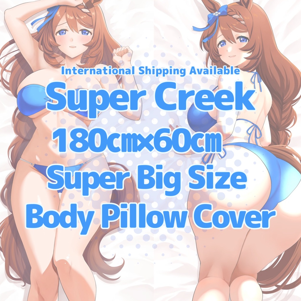 (International Shipping Available) Super Creek: Super Big Size Body Pillow Cover (180 cm × 60 cm)