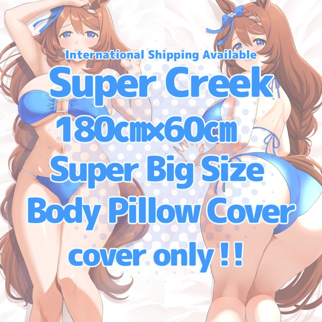 (International Shipping Available) Super Creek: Super Big Size Body Pillow Cover (180 cm × 60 cm) cover only!!