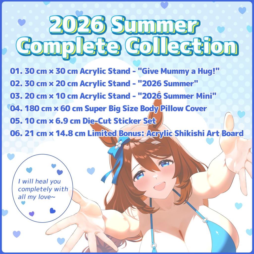 (International Shipping Available) 2026 Summer Complete Collection.