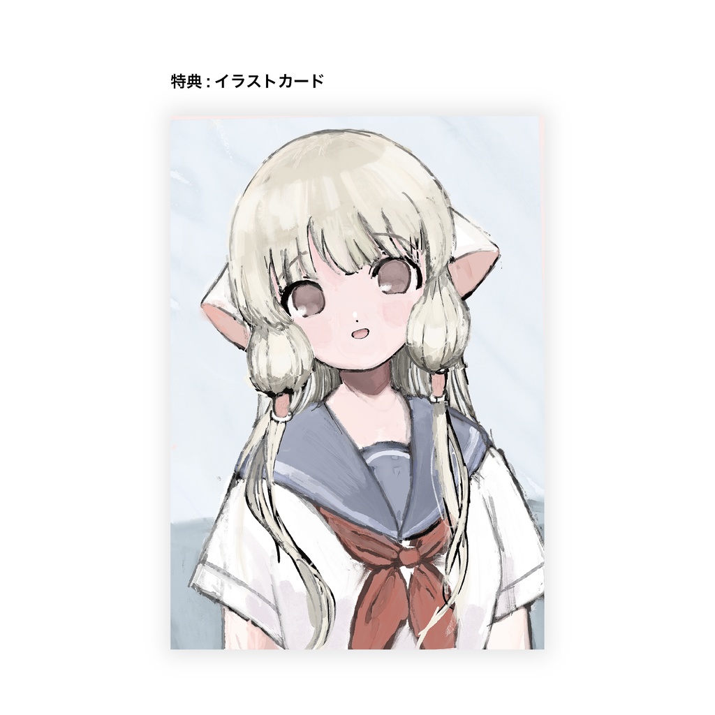 ちょびっツ非公式アンソロジー〈CONNECT〉