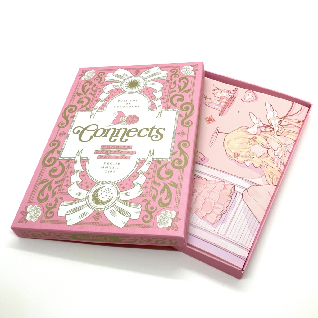Chobits Unofficial Fan Box〈Connects〉