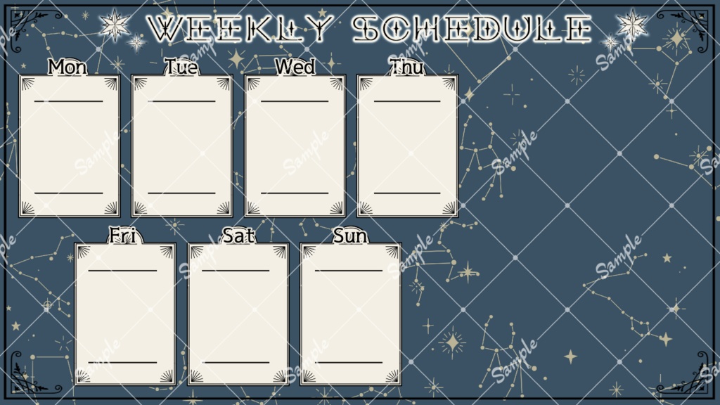 【フリー素材】Vtuber週間配信スケジュール表(星座)