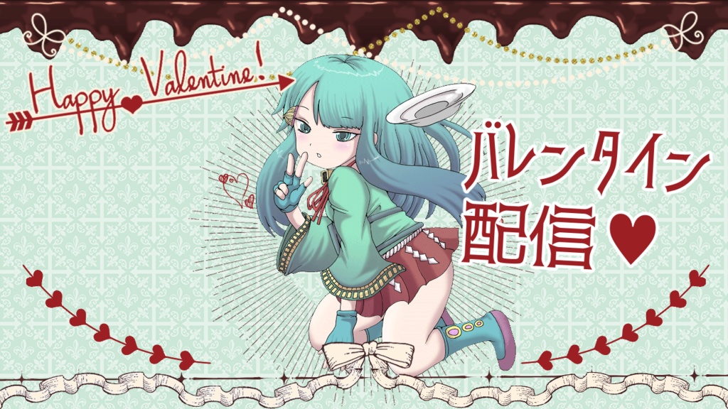 【フリー素材】バレンタイン配信サムネ(バレンタイン)【Vtuber】