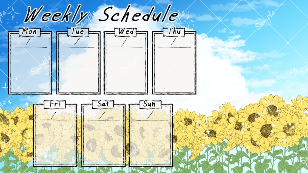 【フリー素材】Vtuber週間配信スケジュール表(向日葵)