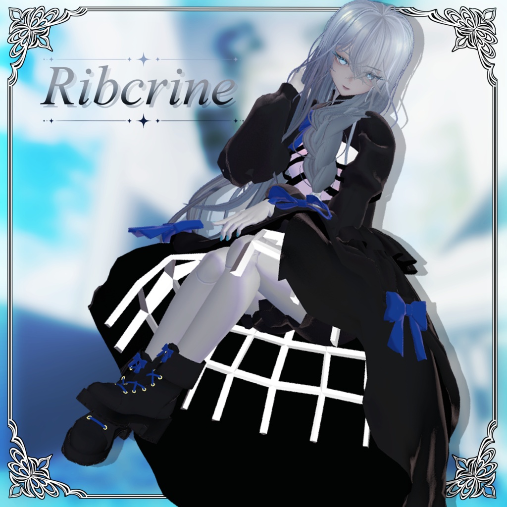 Ribcrine【ライカ・凪・おばけのギーギ・フィユエ・Nedux対応】