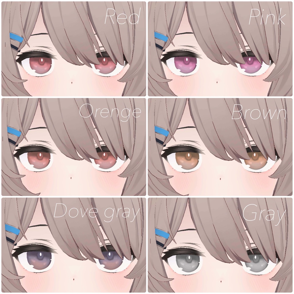 【ナユ対応】まんまるマットアイテクスチャ