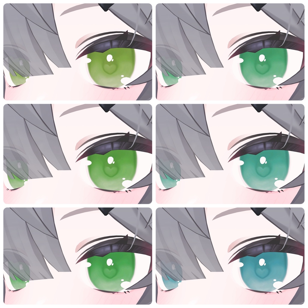 【無料/free】真冬対応 まどろみハートアイテクスチャ