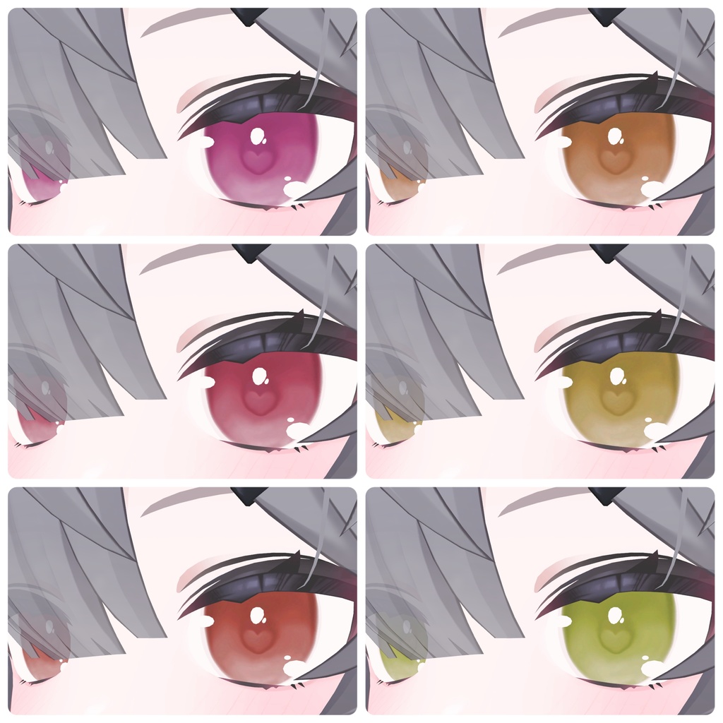 【無料/free】真冬対応 まどろみハートアイテクスチャ