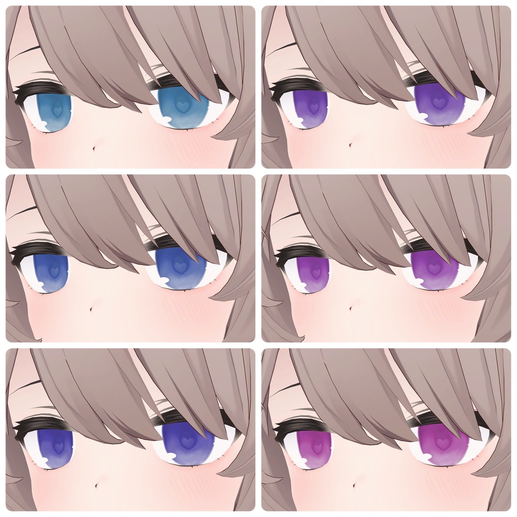 【無料/free】ナユ対応 まどろみハートアイテクスチャ