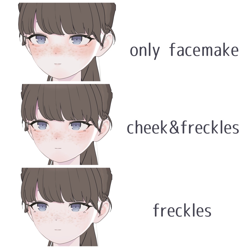 【Lapwing対応】ひのはなメイクテクスチャ