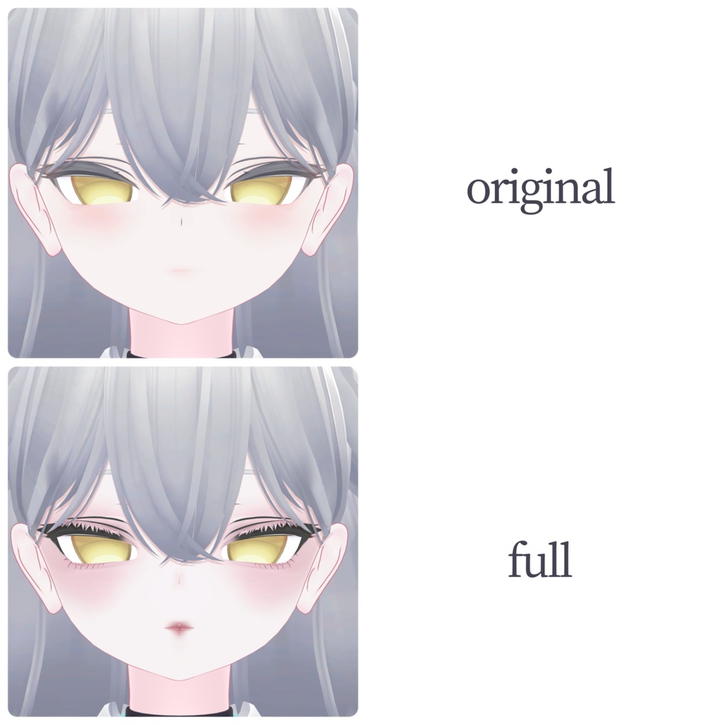 【ルルネ対応】よひらひメイクテクスチャ