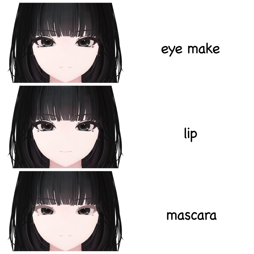 【しゅあん対応】ひおりねメイク&アイテクスチャ