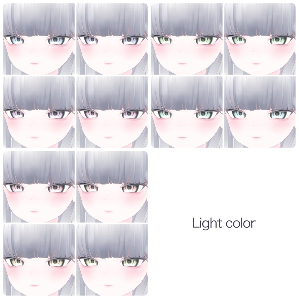 【ルルネ対応】せつりあアイテクスチャ