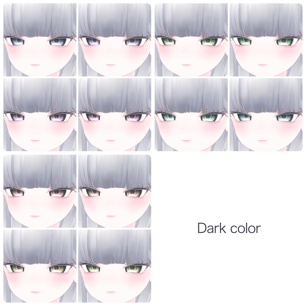 【ルルネ対応】せつりあアイテクスチャ