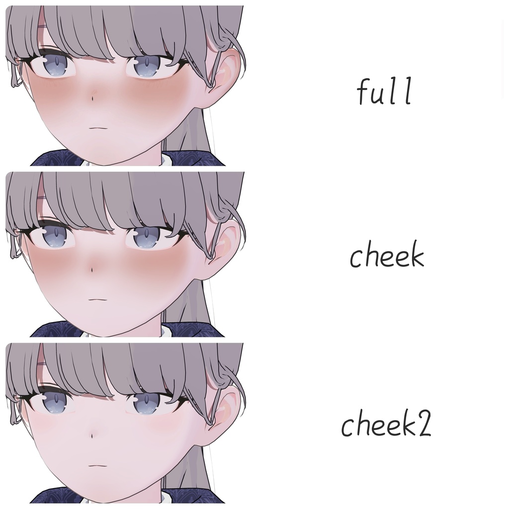 【Lapwing対応】しもりゆメイクテクスチャ