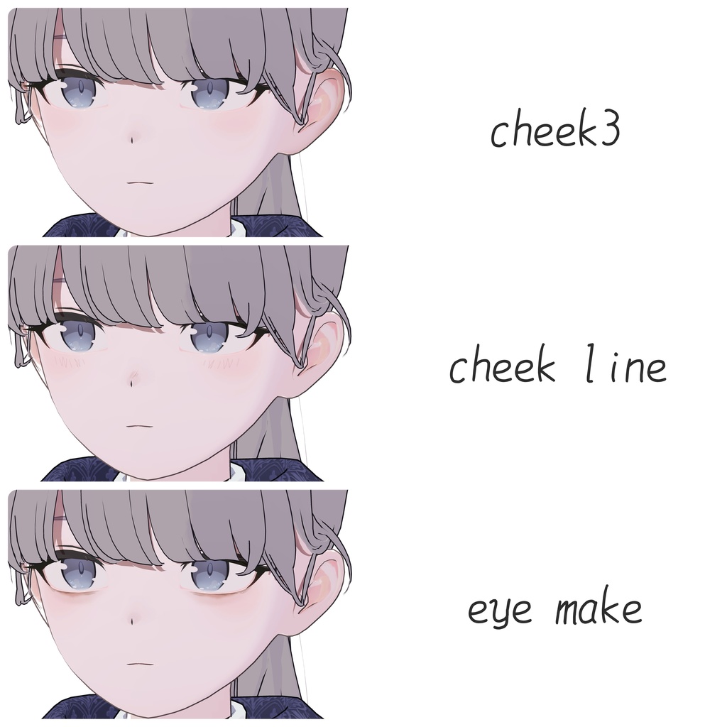 【Lapwing対応】しもりゆメイクテクスチャ