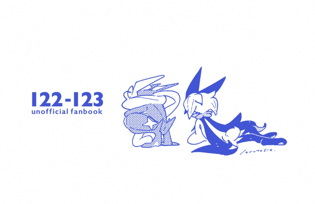 122-123