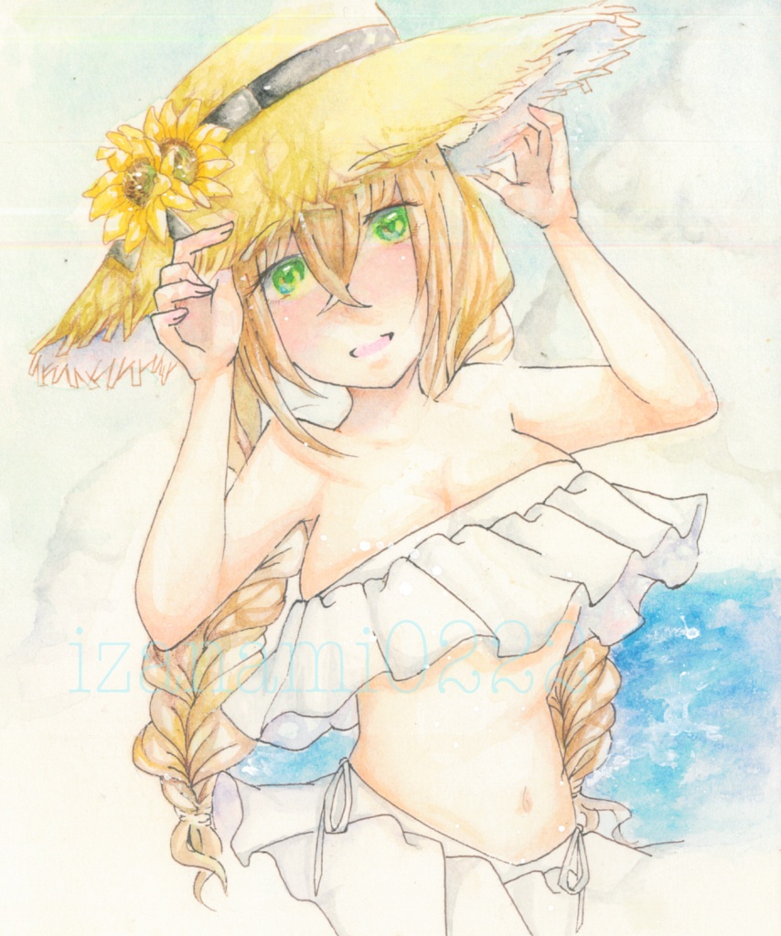 ある夏の日の思い出