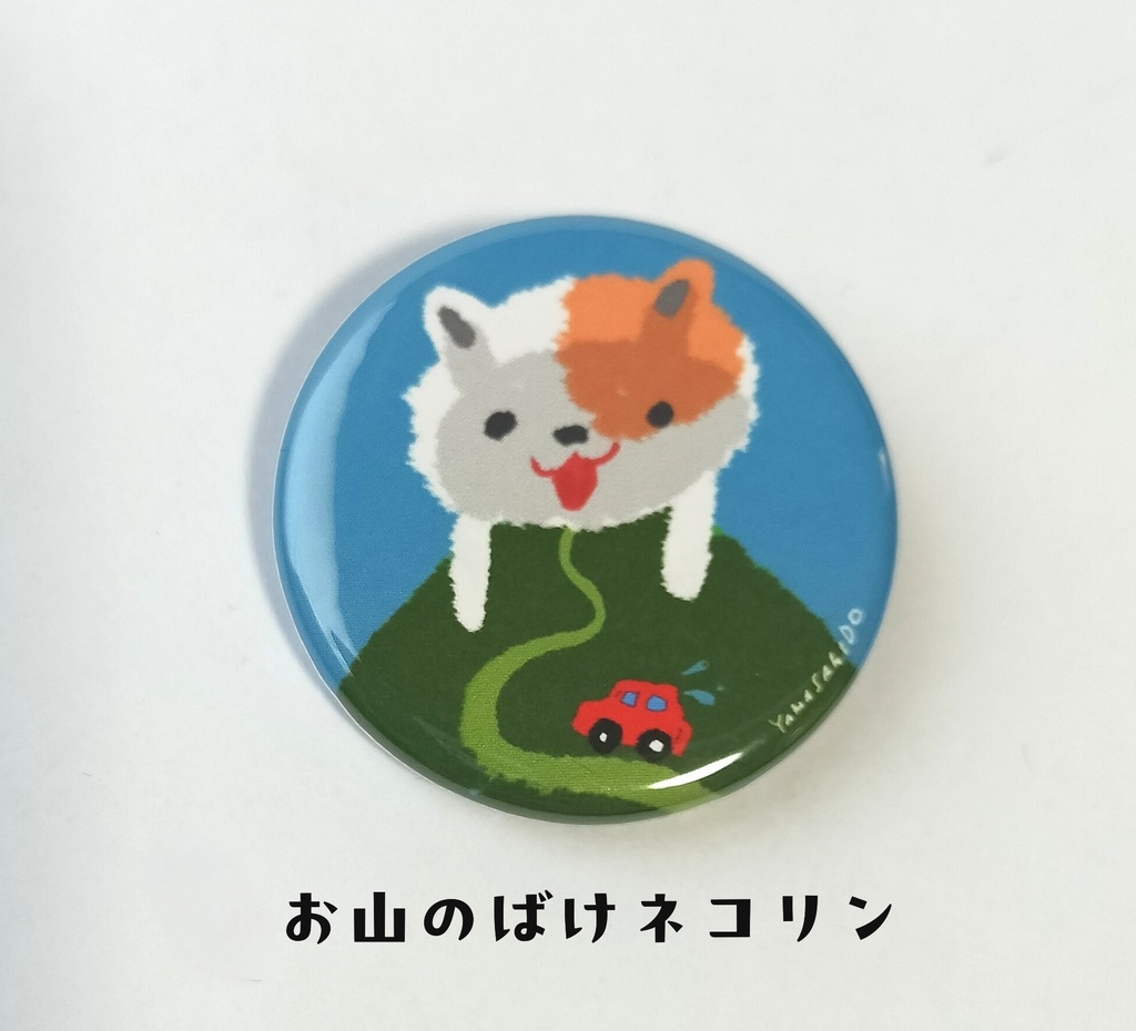ばけネコリンバッジ(全10種類)
