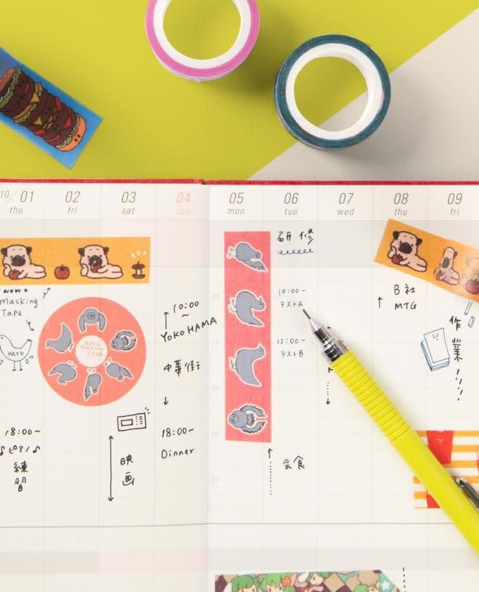 マスキングテープ