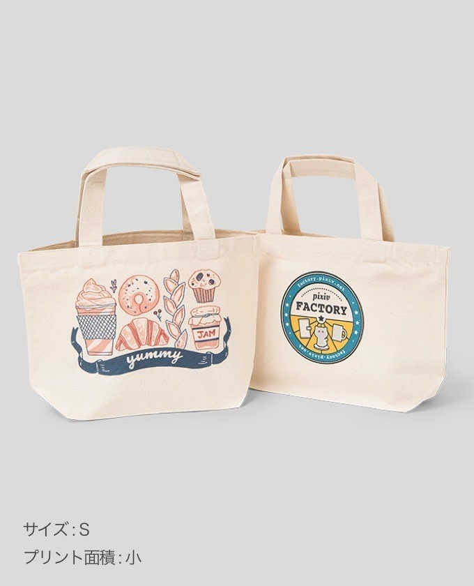 トートバッグ - S・Mサイズ