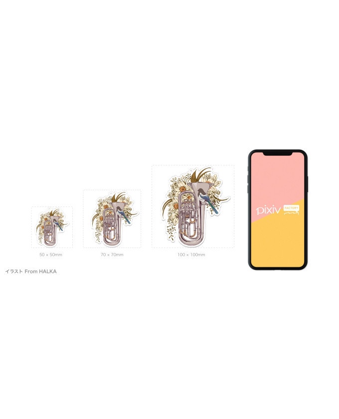 アクリルキーホルダー - 50mm