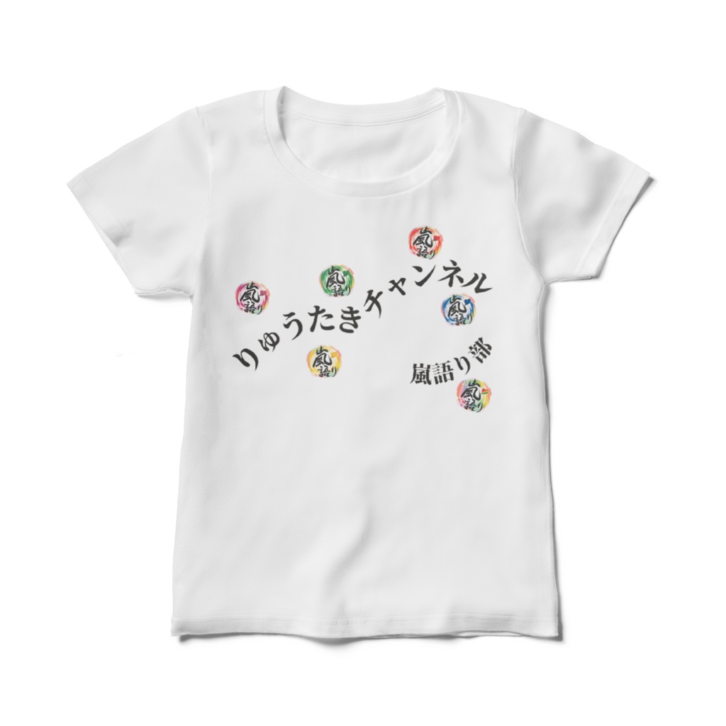 レディースTシャツ - 白(前面のみ・両面)