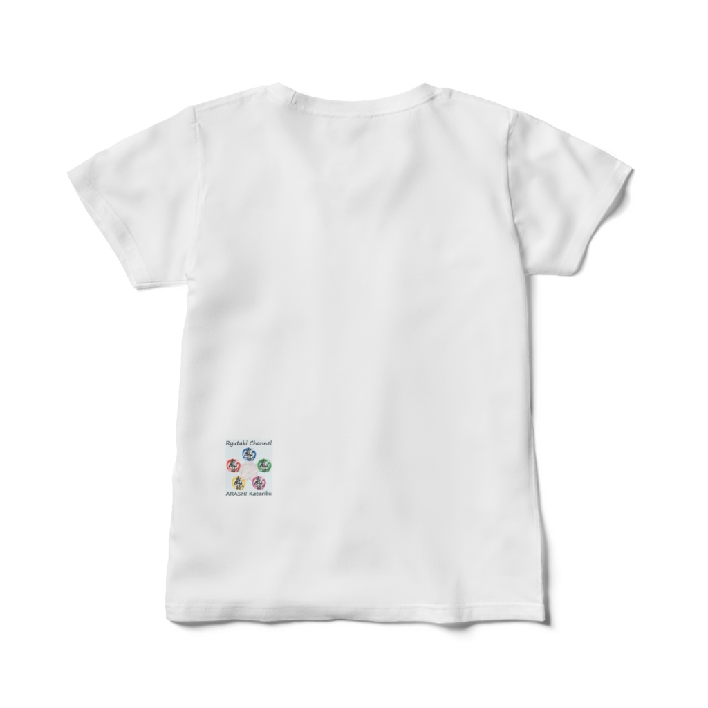 レディースTシャツ - 白(前面のみ・両面)