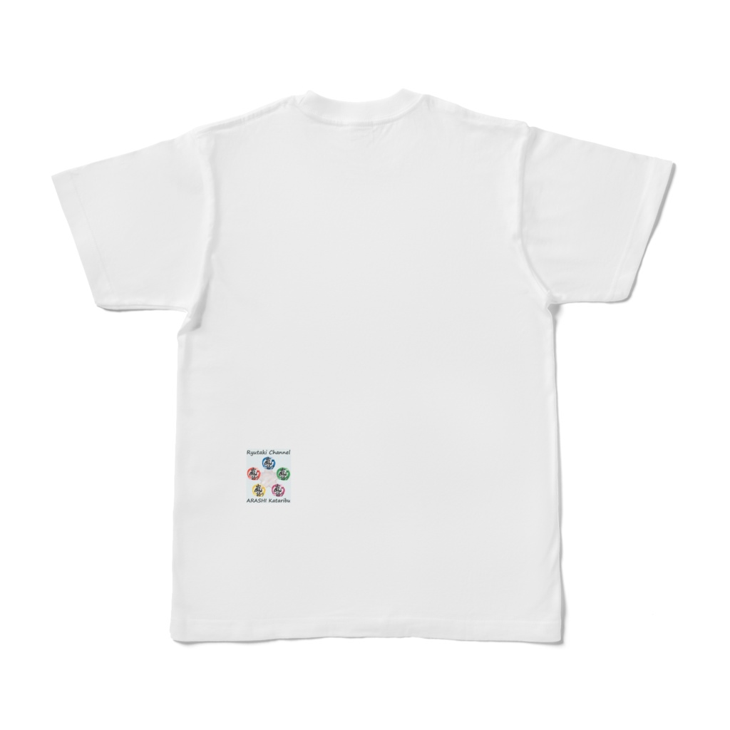 Tシャツ - 白(両面・前大き目デザイン)