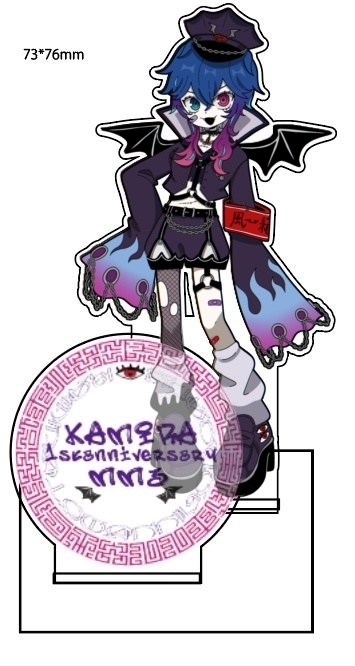 アクリルスタンド