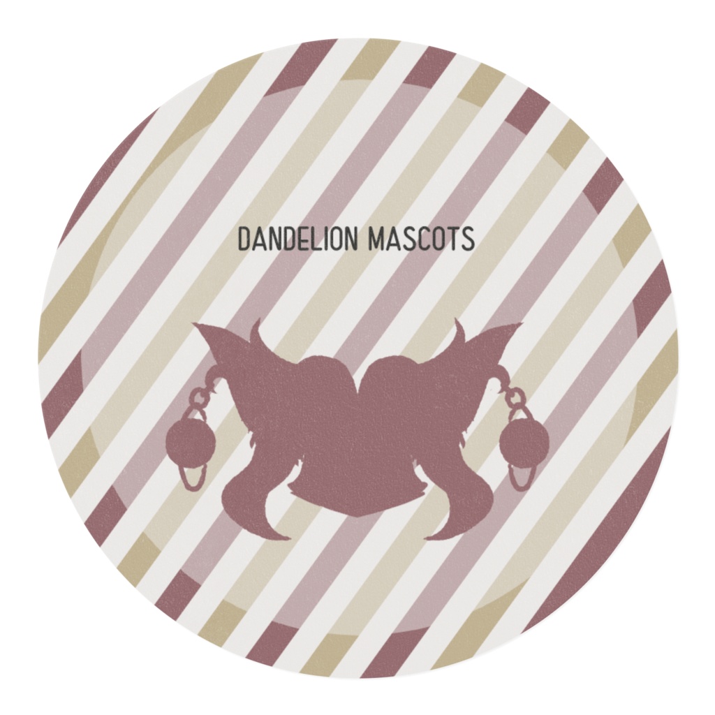 イースⅨ マスキングテープ