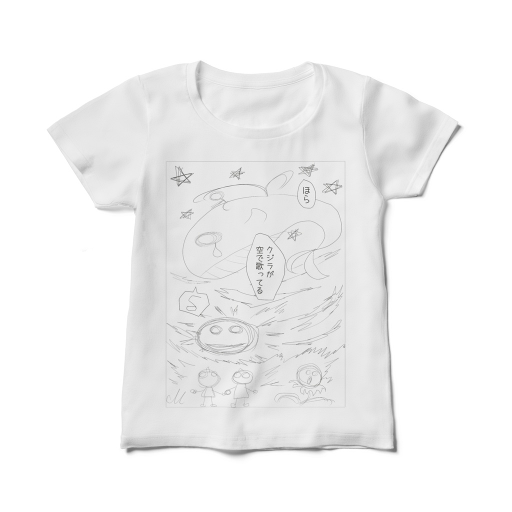 歌うクジラTシャツ