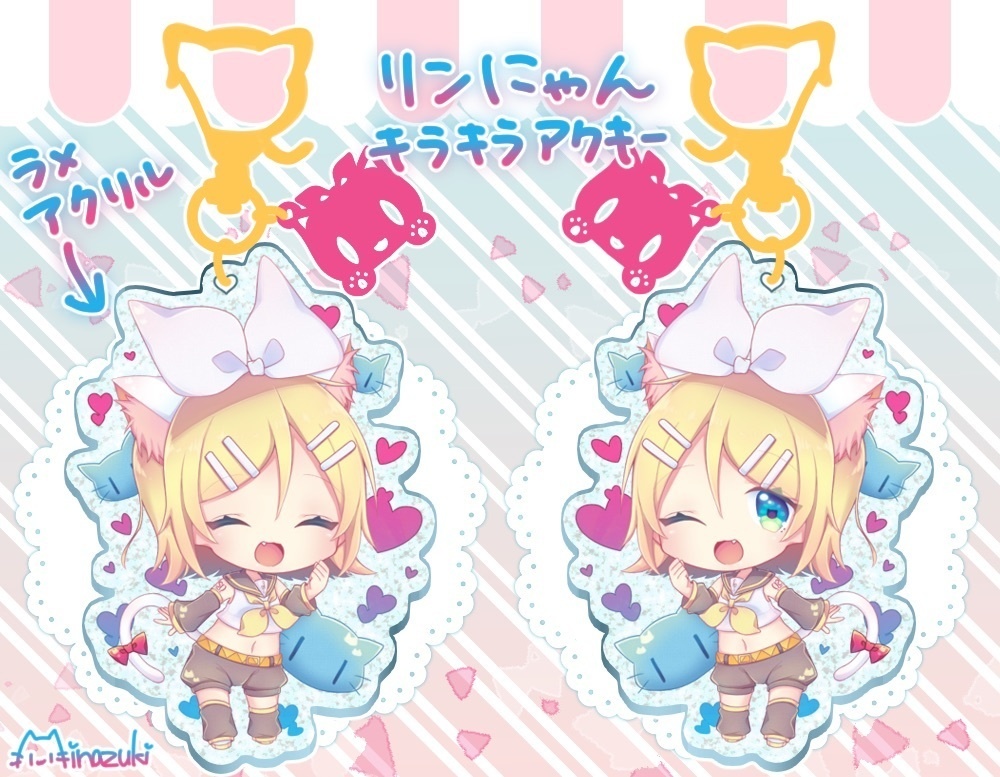 リンにゃんのラメアクキー(1枚ステッカー付き!)【期間限定!受注生産再販版(11月22日~12月6日)】