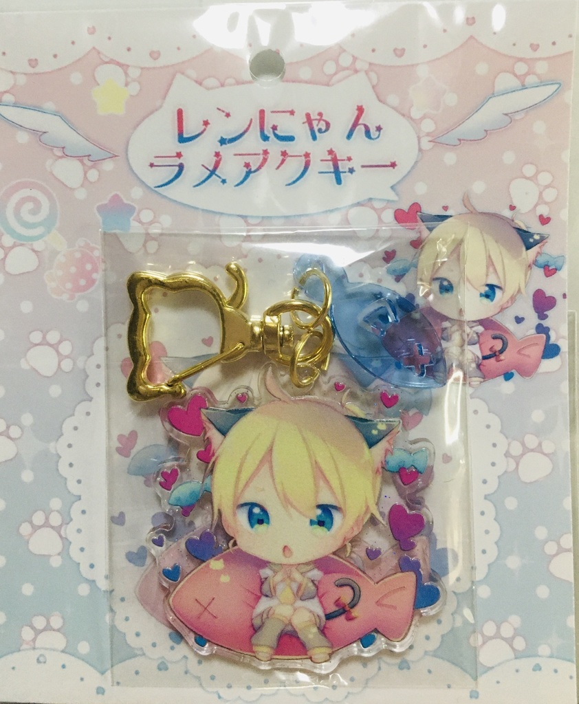 レンにゃんのラメアクリルキーホルダー(1枚ステッカー付き!)【期間限定!受注生産再販版(11月22日~12月6日)】